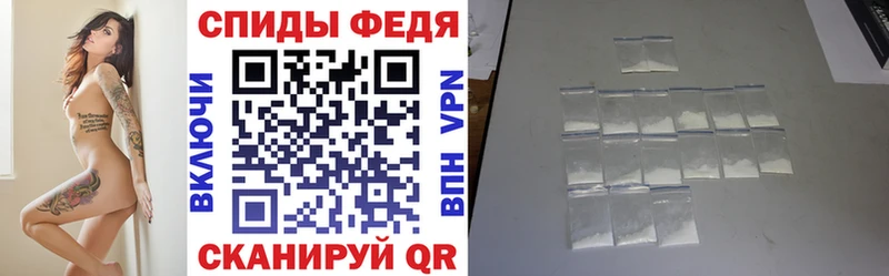 АМФЕТАМИН 98% Лосино-Петровский