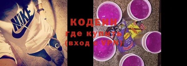 mix Няндома