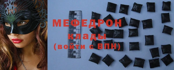 mix Няндома