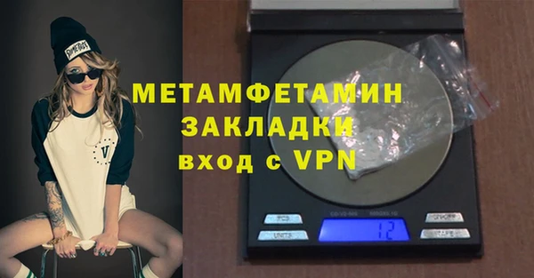 mix Няндома