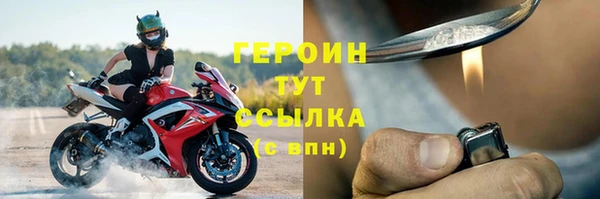 меф VHQ Нягань