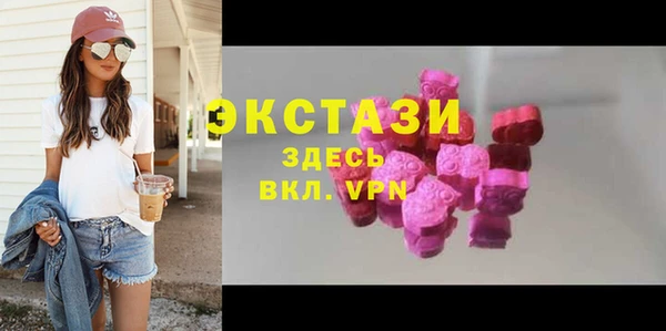 mix Няндома