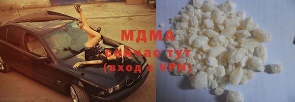 мдпв Новодвинск