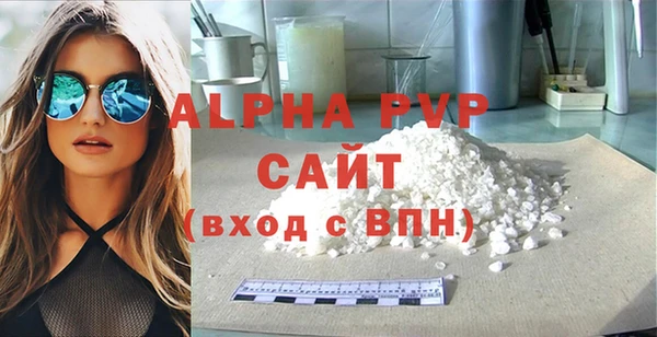 меф VHQ Нягань