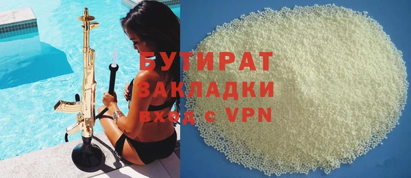 mix Няндома