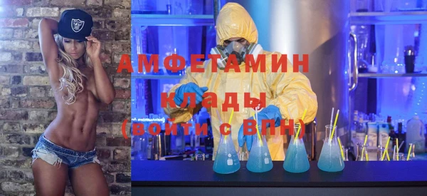 mix Няндома
