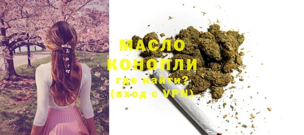 меф VHQ Нягань
