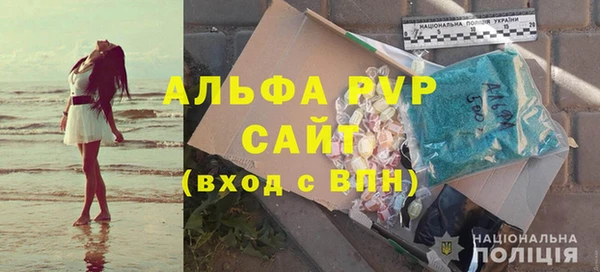 дмт Новозыбков