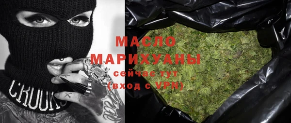 mix Няндома