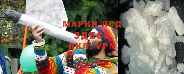 меф VHQ Нягань