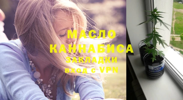 меф VHQ Нягань