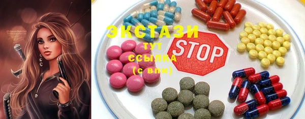 меф VHQ Нягань
