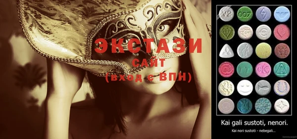 mix Няндома