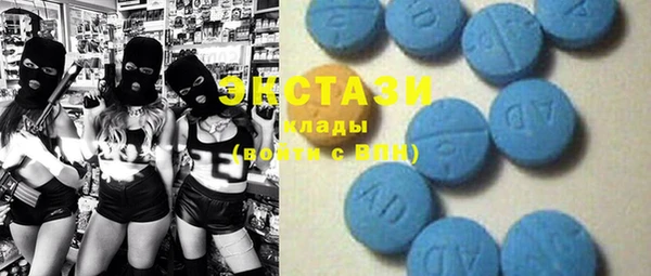 меф VHQ Нягань