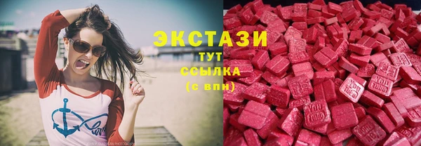 mix Няндома