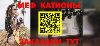 гидропоника Беслан