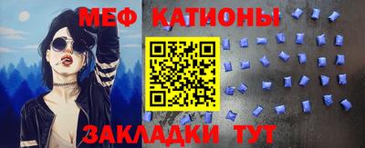 индика Абинск