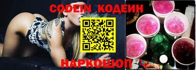 прущая мука Берёзовский