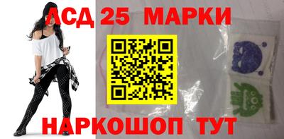 индика Абинск