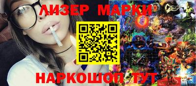 индика Абинск