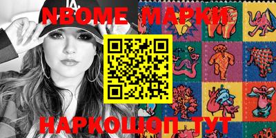 прущая мука Берёзовский