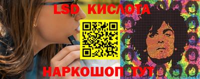 прущая мука Берёзовский