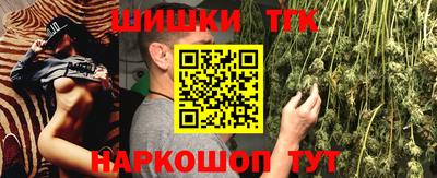 прущая мука Берёзовский