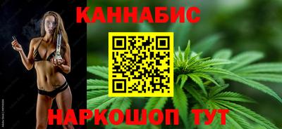 мяу мяу кристалл Азнакаево
