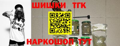 ALPHA-PVP Абакан