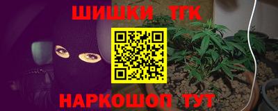 мяу мяу кристалл Азнакаево