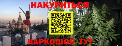 ALPHA-PVP Абакан