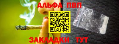 прущая мука Берёзовский