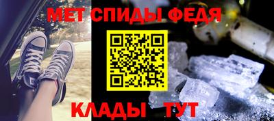 круглые Бийск