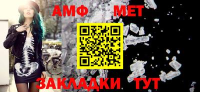 прущая мука Берёзовский