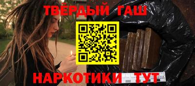 мяу мяу кристалл Азнакаево
