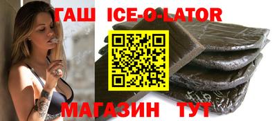 ALPHA-PVP Абакан