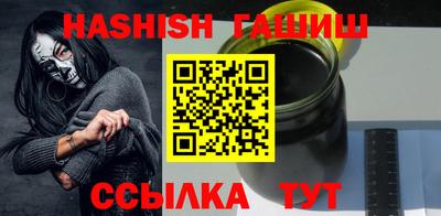 мяу мяу кристалл Азнакаево