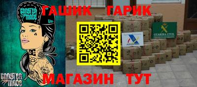 прущая мука Берёзовский