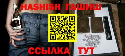 прущая мука Берёзовский