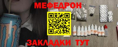 гидропоника Беслан