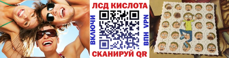 Наркотические марки 1,5мг Лосино-Петровский