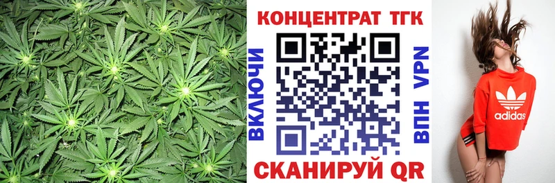 hydra ТОР дарк нет как зайти Дистиллят ТГК вейп Лосино-Петровский